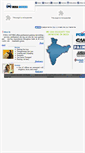 Mobile Screenshot of indiamovers.com